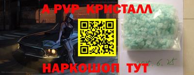 скорость Северобайкальск