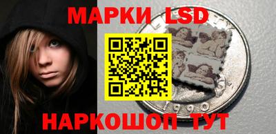 трава Рыбинск