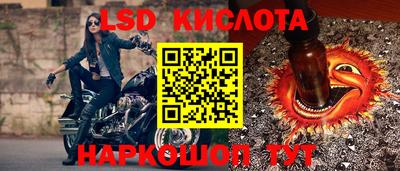 бутират Свободный