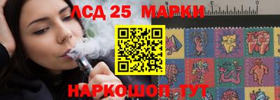 трава Рыбинск