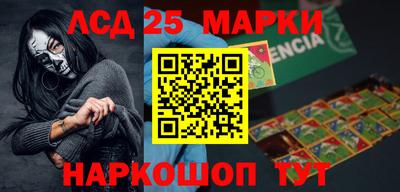 мдма Рязань