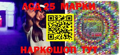 мдма Рязань