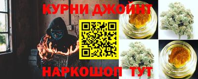 мдма Рязань