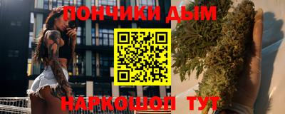 мдма Рязань