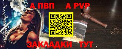 мдма Рязань