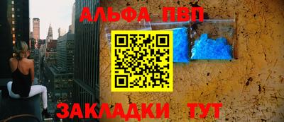 мдма Рязань