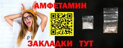 мдма Рязань