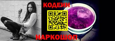 трава Рыбинск