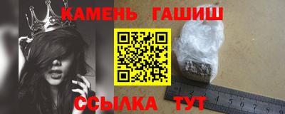 мдма Рязань