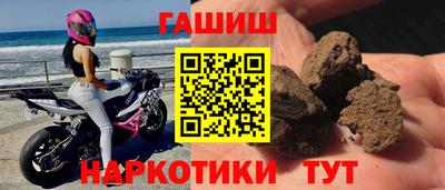 мдма Рязань