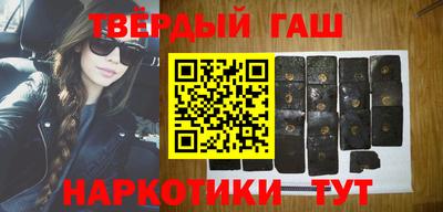spice Севастополь